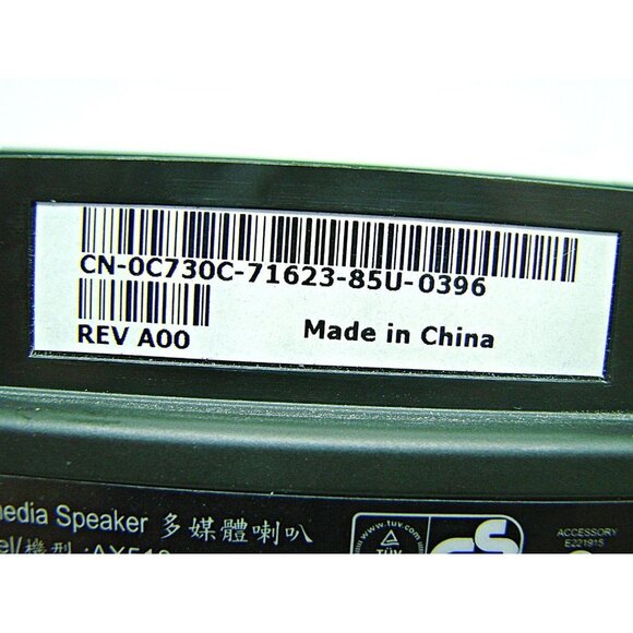 DELL Flat Panel Stereo LCD Computer Soundbar Speaker AX510P Black REV A06/A00 - Picture 10 of 10